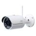 DAHUA NVR4104WKIT- KIT NVR 4 CANALES WIFI 720P / HDMI/ VGA/ 4 CAMARAS BULLET IPCHFW1000SW36 720P / P2P/ ACCESORIOS
